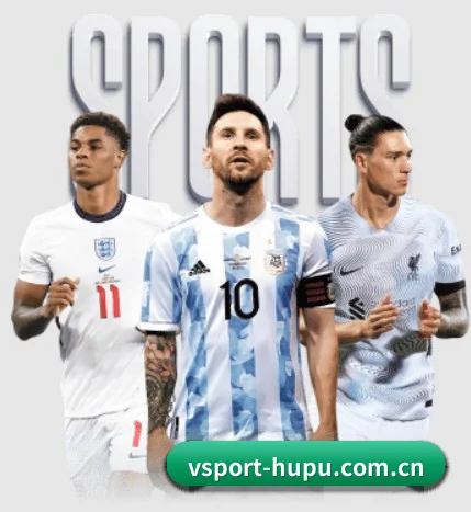 v体育 APP 界面(VSPORTS)